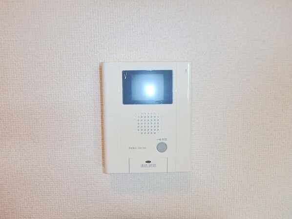 ボン・ポタジェの物件内観写真